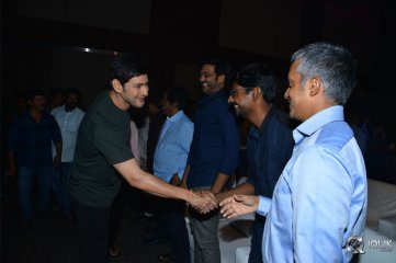 Bharat Ane Nenu Movie Block Buster Celebrations